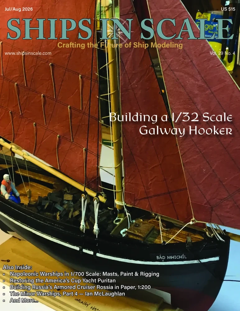 SIS_2904_Cover.jpg.webp